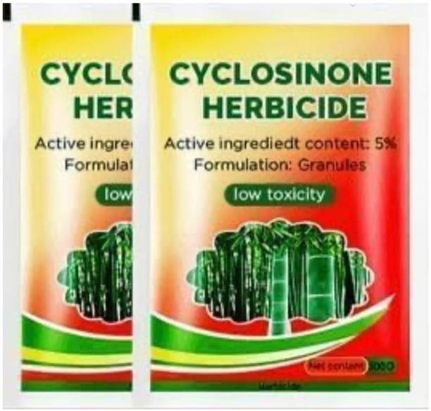 MELODINE Cyclosinone Herbicide Granules | 5% Active Formula | Safe Weed Control pack of 1 Seed