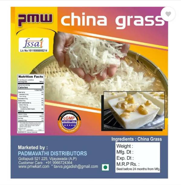 PMW China Grass Powder (30 g) Seed