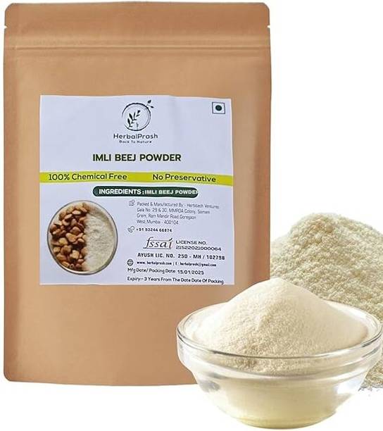 HerbalPrash Imli Beej Powder, Tamarind Seeds Powder, Tamarindus Indica, Pure & Natural Powder Seed