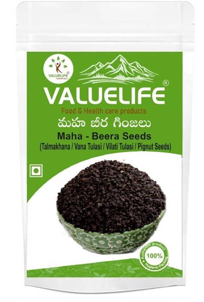 Value Life Mahabeera Seeds Seed