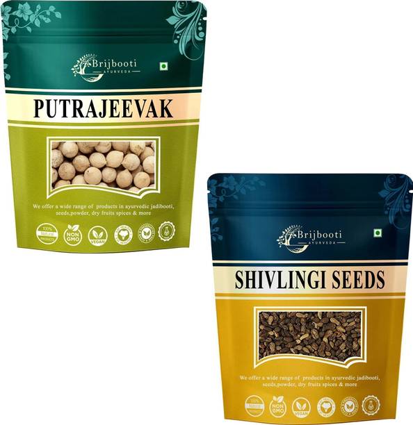 BrijBooti Putrajeevak beej and Shivlingi beej combo 100 Gr Each Putra jivak -Jiya Pota Seed
