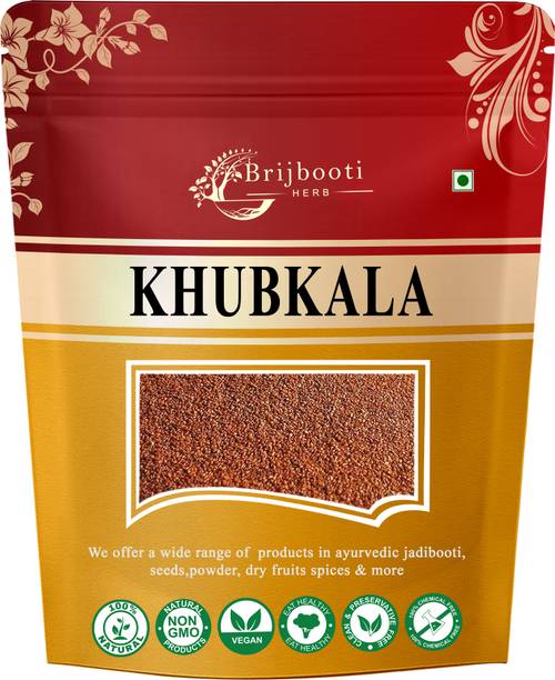 Bribooti Khubkala Seeds (100 Gm) | Khoobkala | Sisymbrium Irio | Hedge Mustard Seeds Seed