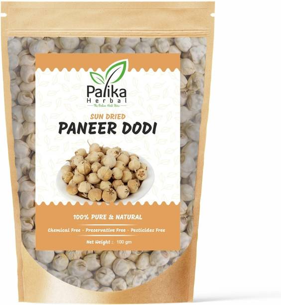 Palika Herbal Natural Paneer Phool / Paneer Dodi / Indian Rennet, 100% Natural Anti-Diabetes Seed