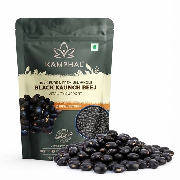 Kamphal Konch Bij / Black Kaunch Beej (Mucuna Pruriens)/ Koch Seeds / Kapikachu Seed