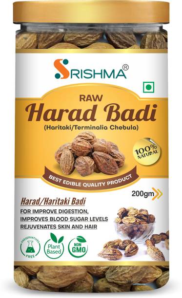 Srishma Badi Harad Fresh Whole - 200 Gm - Aralu | Haritaki | Kadukkai - Badi Harar Seed