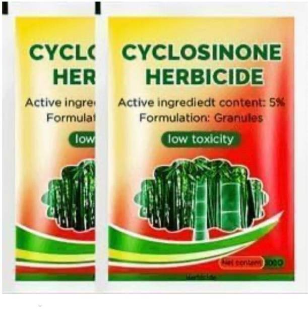 MELODINE Cyclosinone Herbicide Granules | 5% Active Formula | Safe Weed Control for Lawns Seed