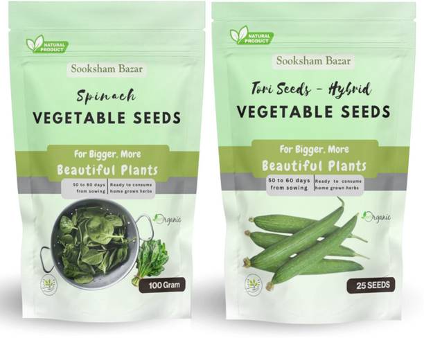 Sooksham Bazar Spinach, Tori Seed
