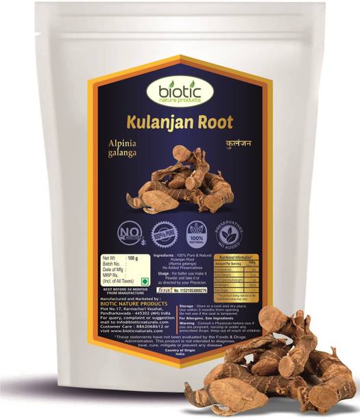 biotic Kulanjan Root, Sitharathai Root, Kulanjan ki Lakdi, Paan ki Jad Seed