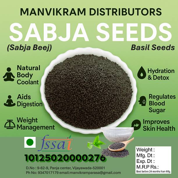 Manvikram SABJA SEEDS Seed