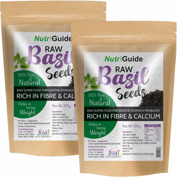 न्यूट्री गाइड बेसिल सीड्स / तुक्मांरीया / सब्जा / बापजी सीड - पैक ऑफ 2, बीज
