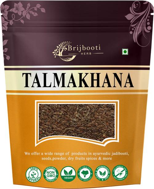 BrijBooti Talmakhana Seed - Taal Makhana Beej - Kokilaksha Beej - Asteracantha Longifolia Seed