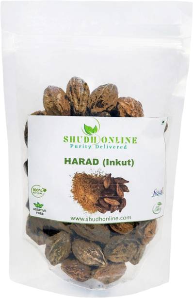 Shudh Online Harad Seeds Dried Badi Pili, Haritaki, Inknut, Haralu, Kadukkai Terminalia Chebula Seed