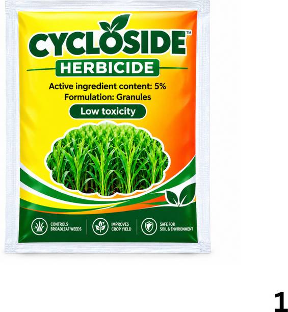 Lakshya Cycloside herbicide granules seed Seed
