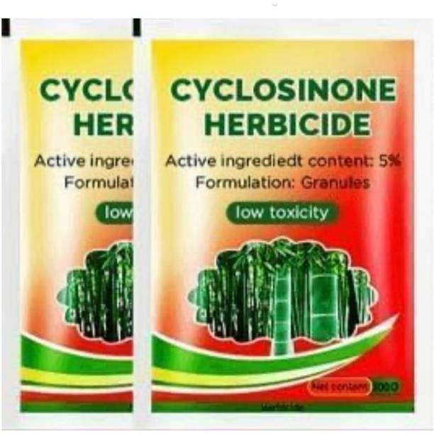 MELODINE Cyclosinone Herbicide Granules | 5% Active Formula | Safe Weed Control for Lawns Seed