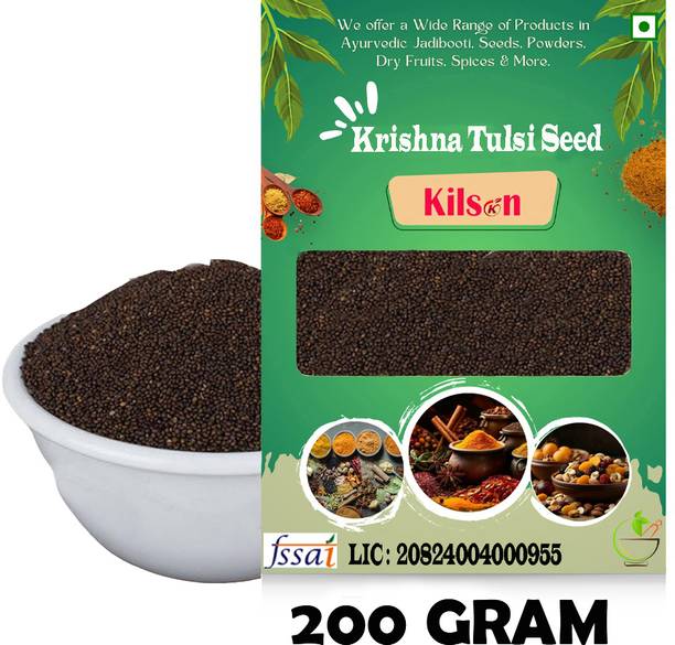 Kilson Krishna Tulsi Seeds | Shyama Tulsi Seeds | Black Tulsi Seed