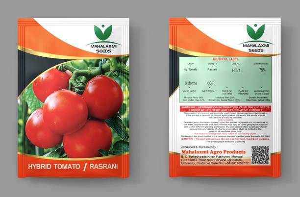 MAHALAXMI AGRO PRODUCT Hybride Tomato Seeds| Tamatar Beej Seed