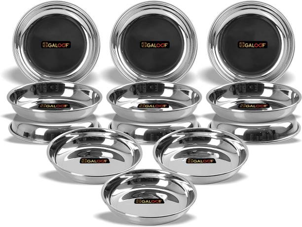 गलूफ Heavy gauge stainless steel halva /breakfst/serving plates pack of 12 क्वार्टर प्लेट