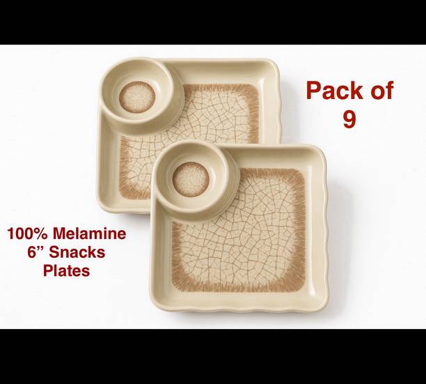 GOOFFI SAND BRICK 09 Chip & Dip Tray