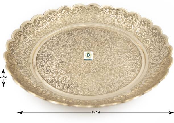 DECKORISH Brass Golden Heavy weighted Fancy Plate 29 cm Dinner Plate