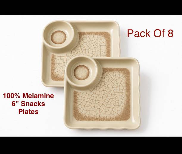 GOOFFI Sand Cream Brick 08 Chip & Dip Tray