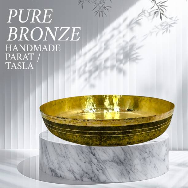 S.K.MandirItemsAnd Kitchenware Pure Bronze Parat / Thali for Kitchen & Pooja | Handmade With Ayurvedic Benefits Paraat