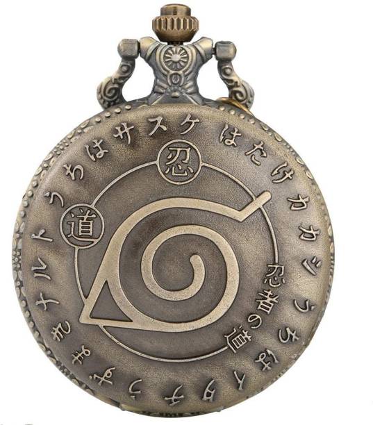 Mubco Antique Style Naruto Ninja Quartz Pocket Watch Keychain Vintage Collectable Gift N_01 Bronze Metal Pocket Watch Chain
