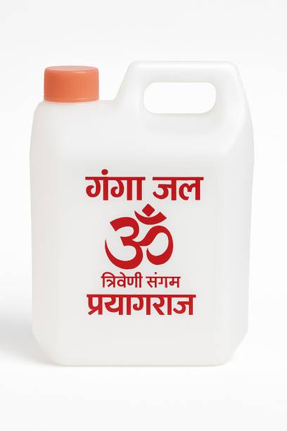 DINESH TIWARI Plastic