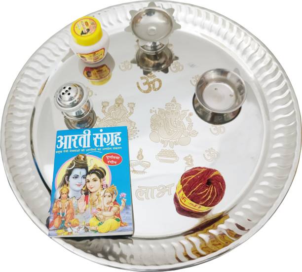 ME&YOU Beautiful Stainless Steel 12 inch Pooja Thali Set for Diwali, Navratri Steel