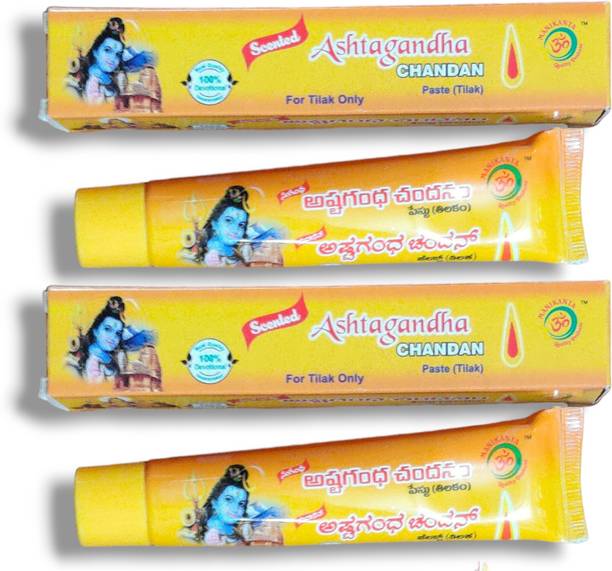 Labdhi Astagandha Chandan Tika Tube Paste -Pack of 2-50g | Sandalwood Tilak Daily use Earthenware