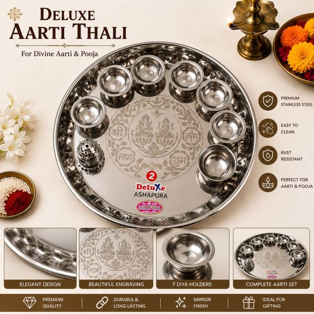Krishna Art Deluxe pooja Thali Stainless Steel