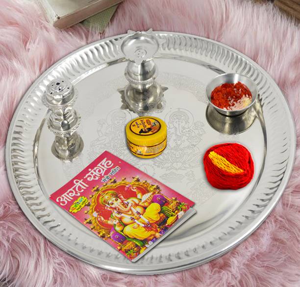 ME&YOU Auspicious Pooja Thali for Diwali, Navratri & Religious Occasions Stainless Steel