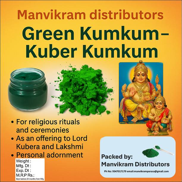Manvikram Bamboo