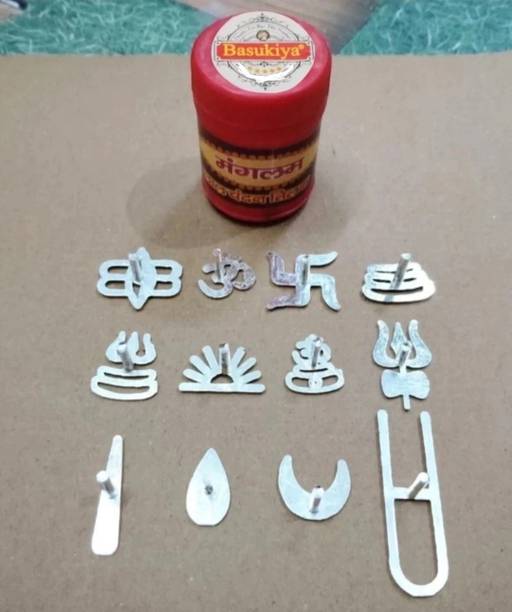 Basukiya 12 Chandan Tilak Stamp Forehead With Manglam Rakt Chandan Box Aluminium