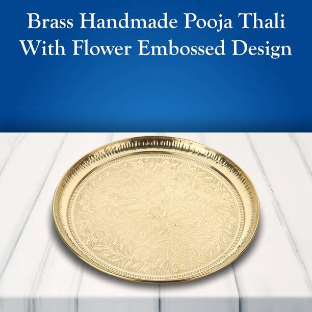 Flipkart SmartBuy Pure Brass Flower Design Plate | Pooja Ki Thali For Diwali Brass