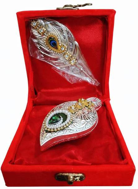 Madiha Handicrafts MHM7417004 Aluminium, Iron, Silver Plated