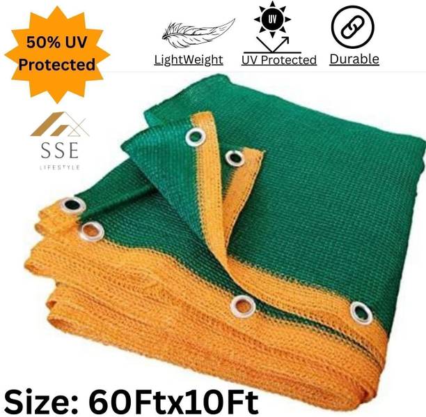 SSE (60Ft'x10Ft')- 50% Sunlight Block For Gardening/Plants/Balcony Portable Green House