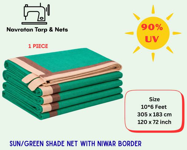 NAVRATAN Green Shade Net 90% | Terrace & Rooftop Use | 10 x 6 ft Portable Green House