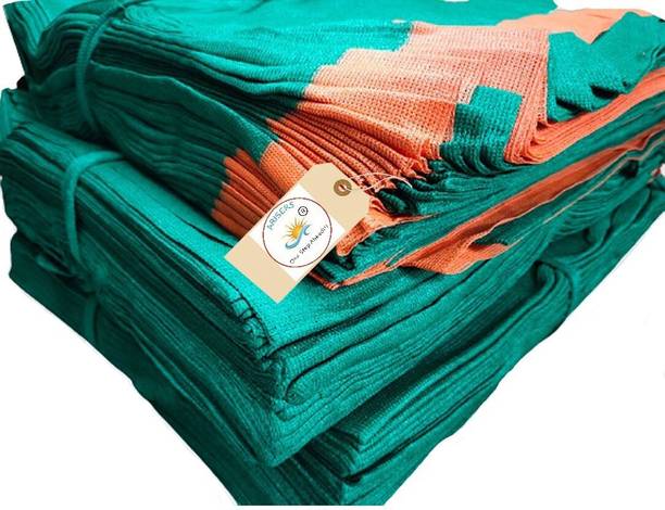 ARISERS Garden Shade Green Net 3M X 2M (10 X 7 Ft.) , 75% UV Filtration for Garden/Parking/Home/Sun Protection. Multi-Purpose Greenhouse Garden Shading Cloth - Blocks Sun Light, Dust, Protect Flowers and Plants. Portable Green House