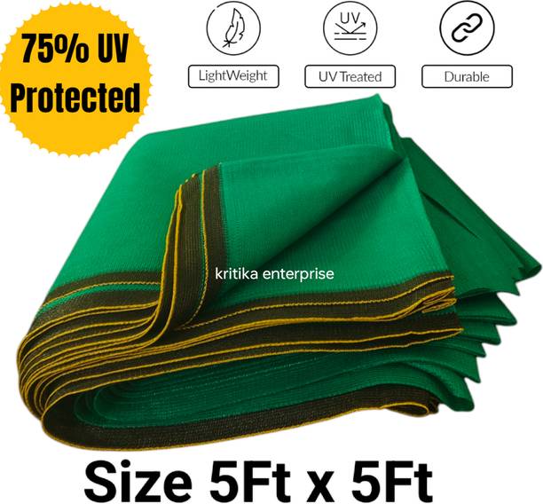 Harsh Kriti Shade Net(5Ft x 5Ft)- 75% Sunlight Block Multipurpose For Garden/Balcony Portable Green House