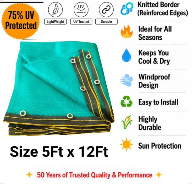 Use way Green Shade Net(5Ft x 12Ft)- 75% Sunlight Block Multipurpose For Garden/Balcony Portable Green House