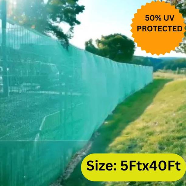 SSE (5Ft'x40Ft')- 50% Green Net, Green Shade net, Green Net for Boundary/Garden Portable Green House