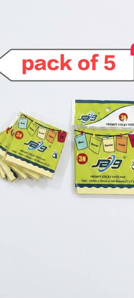 GG Enterprises Jb9 100 Sheets Pop up, 1 Colors