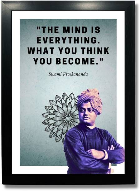 Swami Vivekananda Motivational Quotes Frames for Home Living Room Study Room Photographic Paper