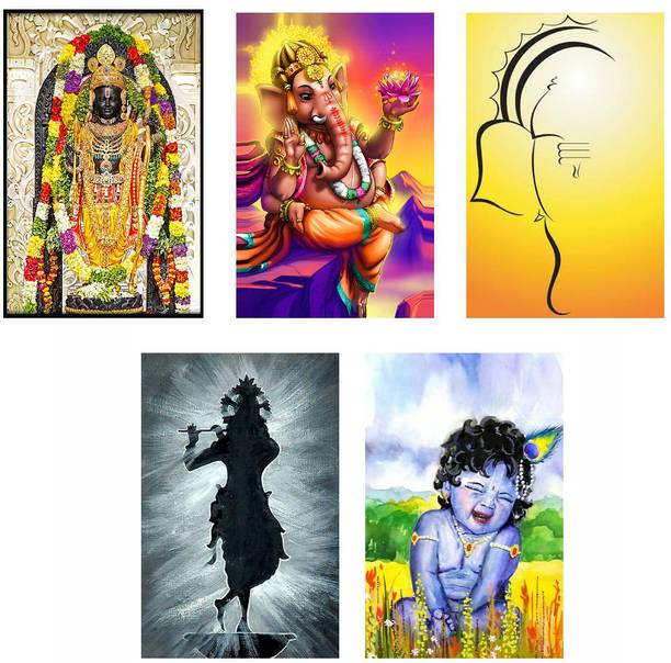 Hindu Religious Posters Combo Pack of 5 - Paper Printed (12 inch X 18 inch each, Rolled) for Home, Room & Office Paper Print