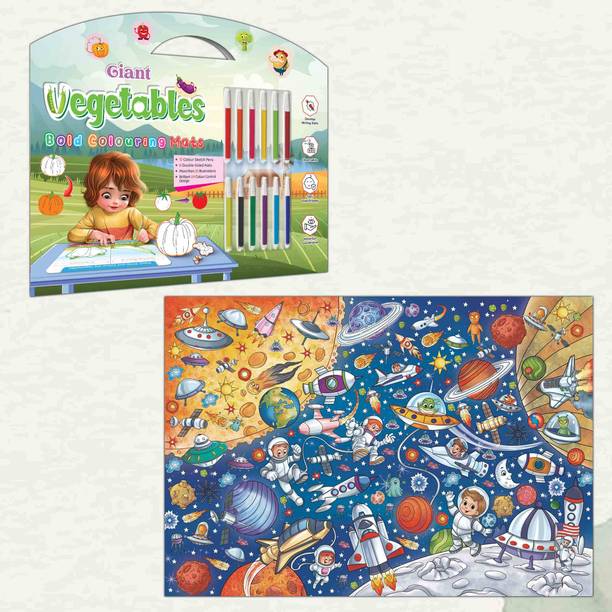 GIANT VEGETABLES BOLD COLOURING MATS and GIANT SPACE COLOURING POSTER | Combo of 1 bold colouring mat with pen and 1 colouring poster | Bold Mats, Galactic Poster Paper Print