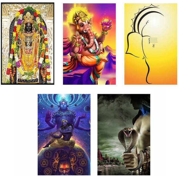 Hindu Religious Posters Combo Pack of 5 - Paper Printed (12 inch X 18 inch each, Rolled) for Home, Room & Office Paper Print