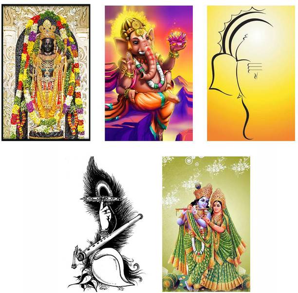 Hindu Religious Posters Combo Pack of 5 - Paper Printed (12 inch X 18 inch each, Rolled) for Home, Room & Office Paper Print