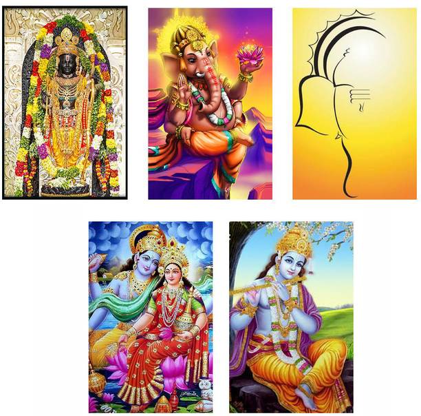 Hindu Religious Posters Combo Pack of 5 - Paper Printed (12 inch X 18 inch each, Rolled) for Home, Room & Office Paper Print