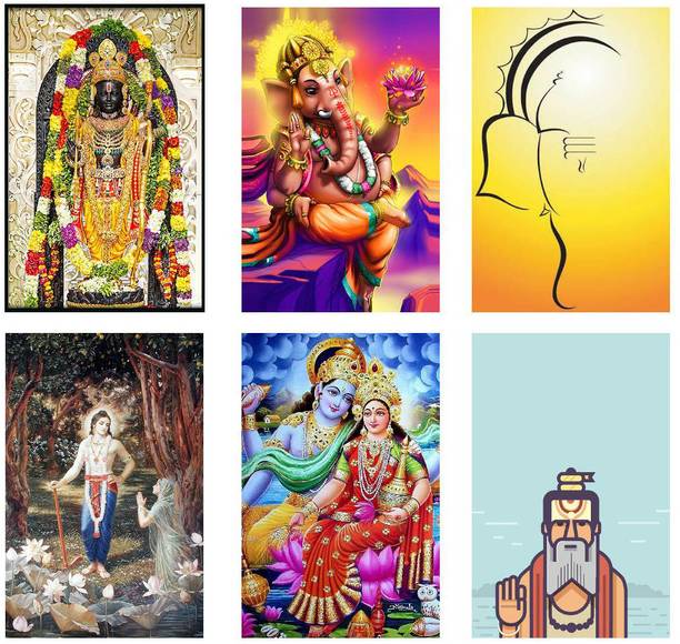 Hindu Religious Posters Combo Pack of 6 - Paper Printed (12 inch X 18 inch each, Rolled) for Home, Room & Office Paper Print