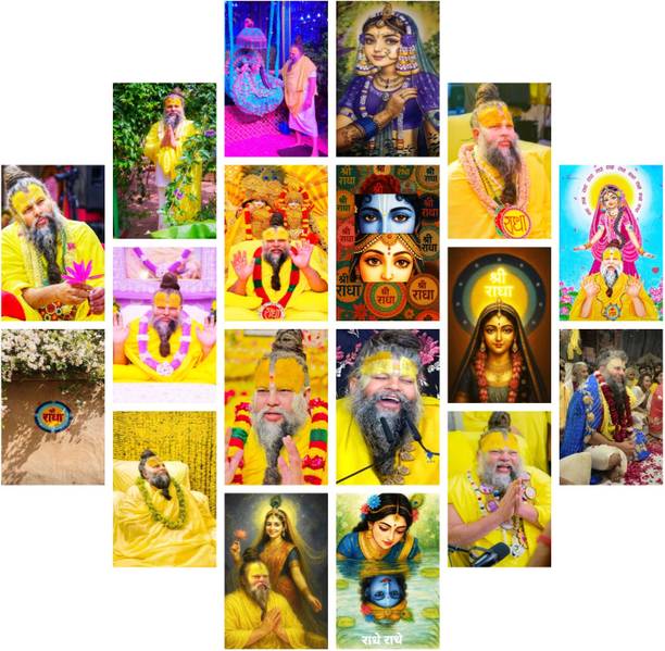 Pack of 18 Premanand Ji Posters | A6 Size (10.5 x 15.5 cm) | High-Quality Spiritual Wall Decor Fine Art Print